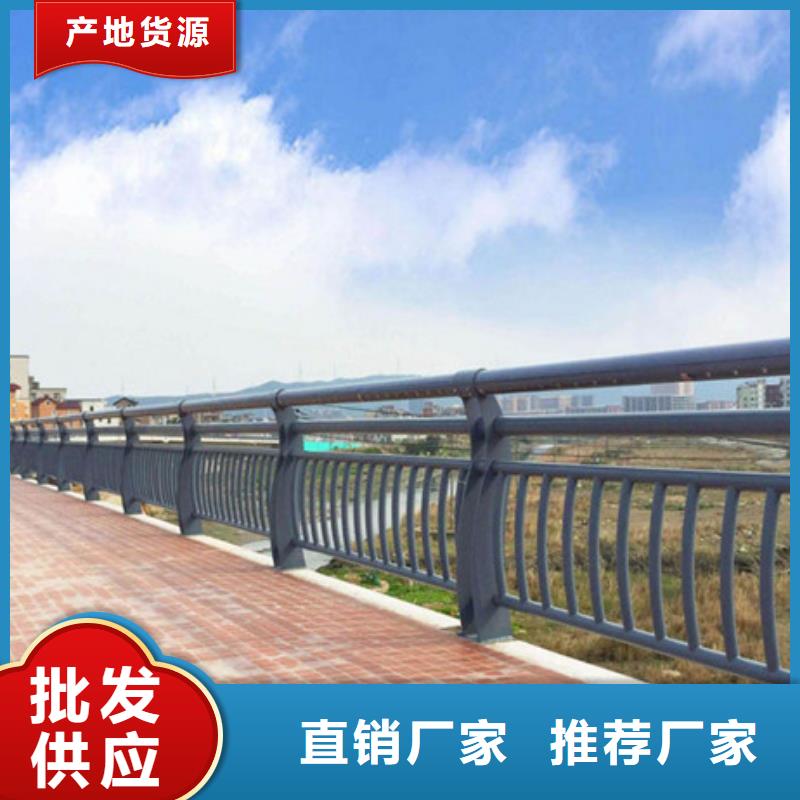 不锈钢防撞护栏,不锈钢立柱经验丰富品质可靠