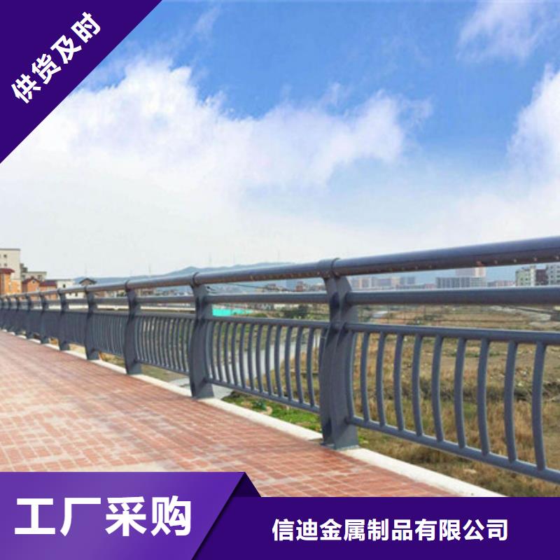 不锈钢防撞护栏,不锈钢立柱经验丰富品质可靠