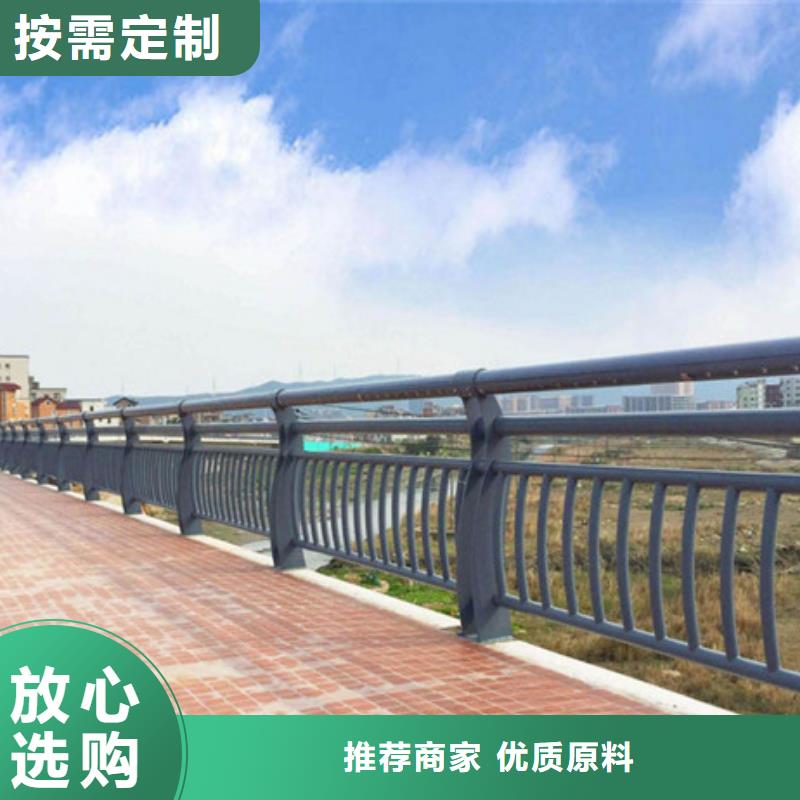 不锈钢防撞护栏,不锈钢立柱经验丰富品质可靠