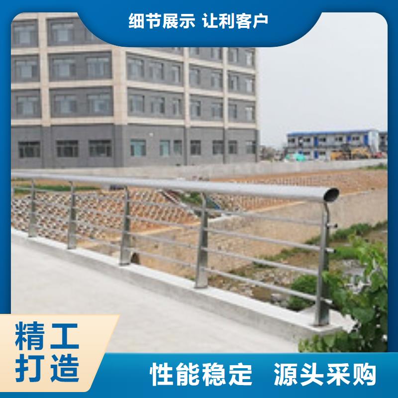 不锈钢防撞护栏,不锈钢立柱经验丰富品质可靠