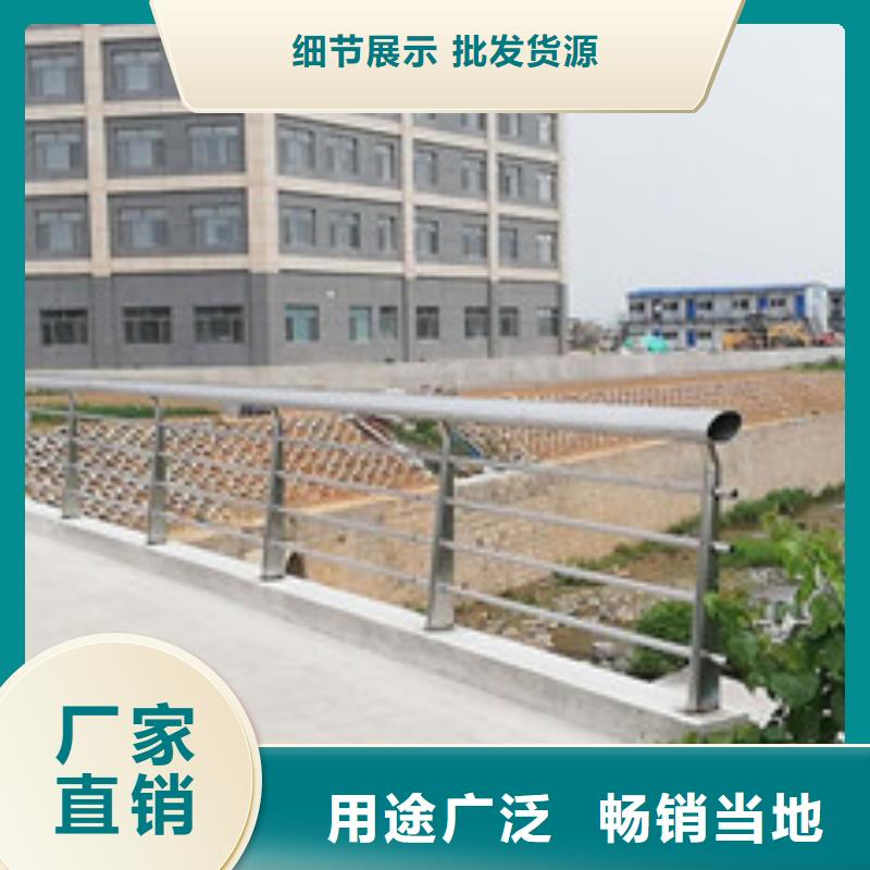 不锈钢防撞护栏,不锈钢立柱经验丰富品质可靠