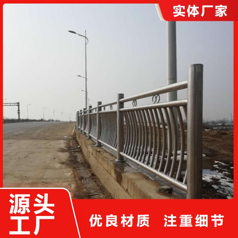 不锈钢防撞护栏,不锈钢立柱经验丰富品质可靠