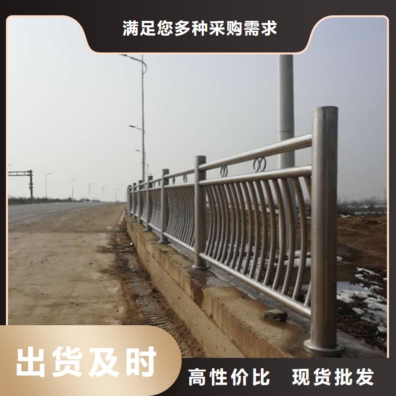 不锈钢防撞护栏,不锈钢立柱经验丰富品质可靠