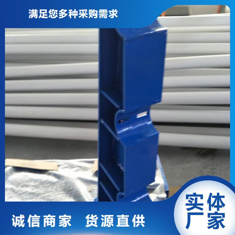 不锈钢防撞护栏,不锈钢立柱经验丰富品质可靠