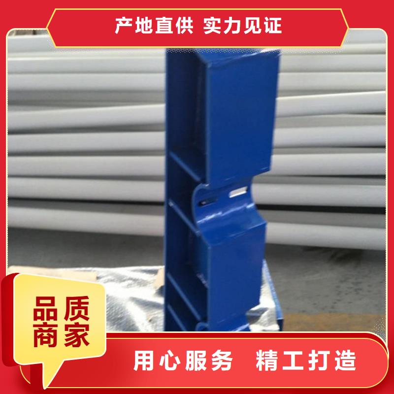 不锈钢防撞护栏,不锈钢立柱经验丰富品质可靠