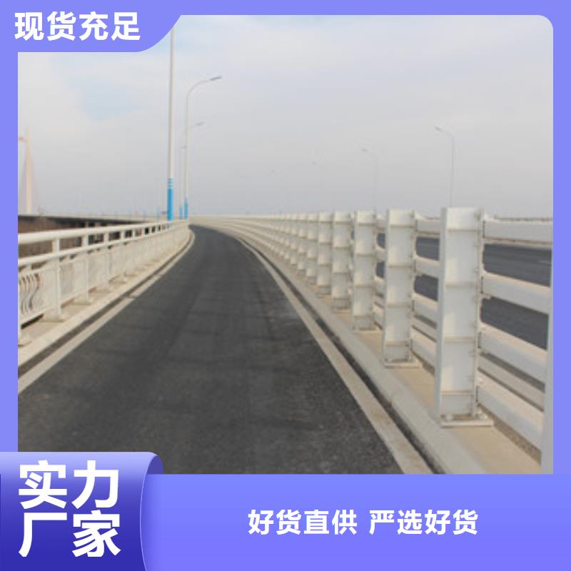 不锈钢防撞护栏,不锈钢立柱经验丰富品质可靠