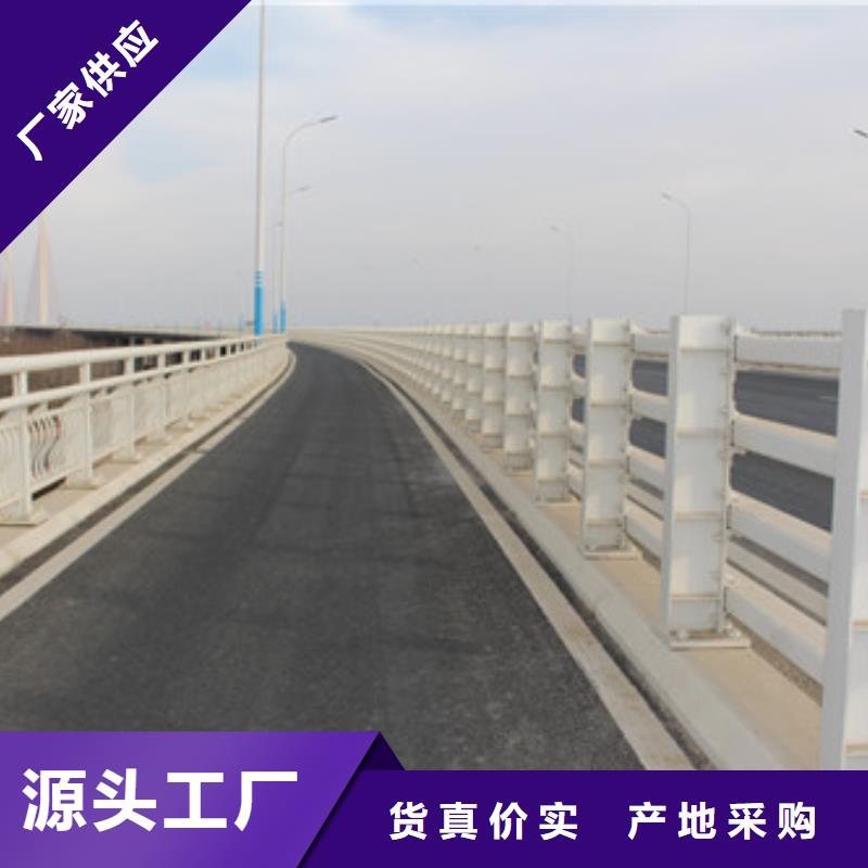 不锈钢防撞护栏,不锈钢立柱经验丰富品质可靠