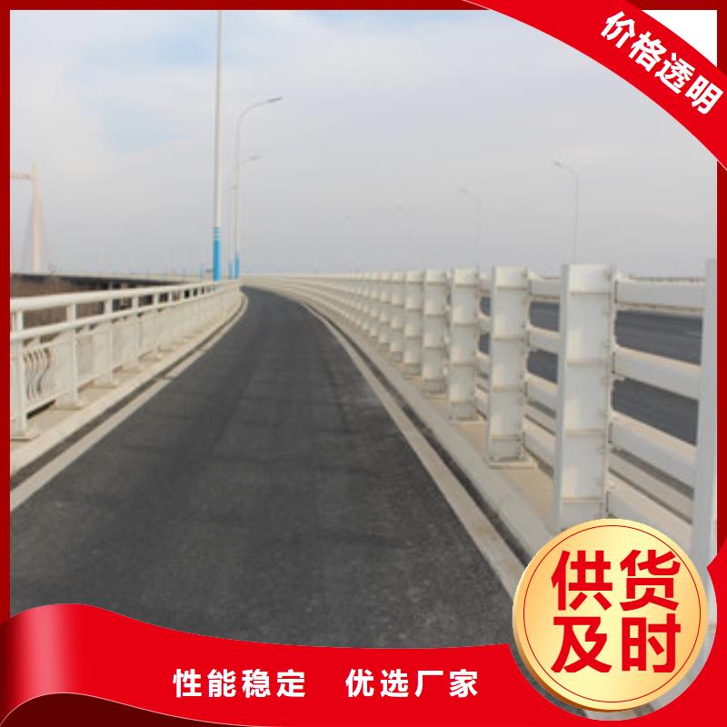 不锈钢防撞护栏,不锈钢立柱经验丰富品质可靠