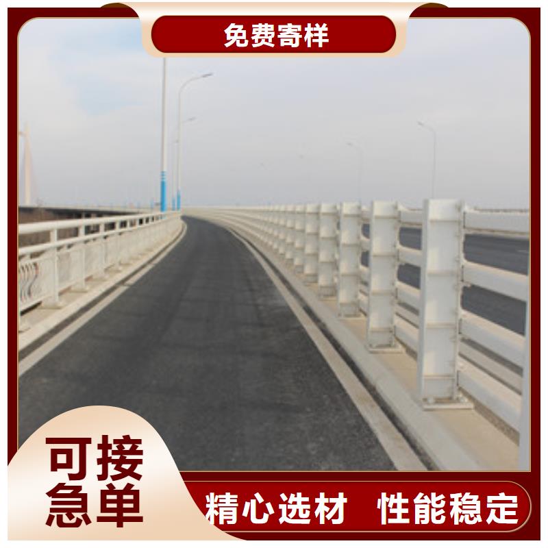 不锈钢防撞护栏,不锈钢立柱经验丰富品质可靠