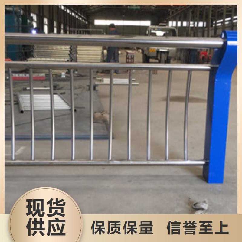 不锈钢防撞护栏,不锈钢立柱经验丰富品质可靠