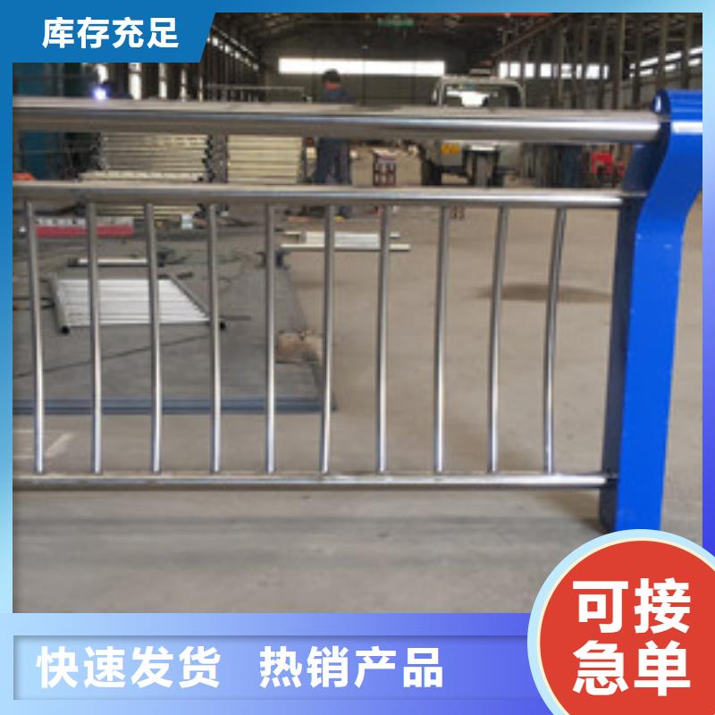 不锈钢防撞护栏,不锈钢立柱经验丰富品质可靠