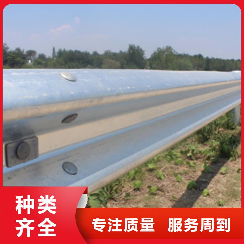 不锈钢防撞护栏,不锈钢立柱经验丰富品质可靠