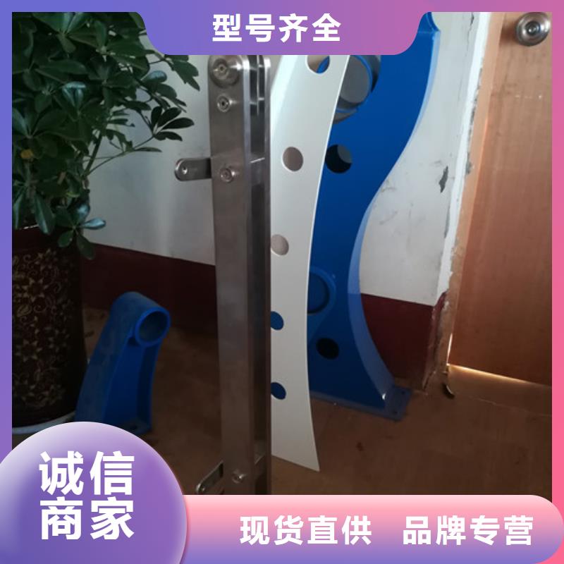 不锈钢防撞护栏,不锈钢立柱经验丰富品质可靠