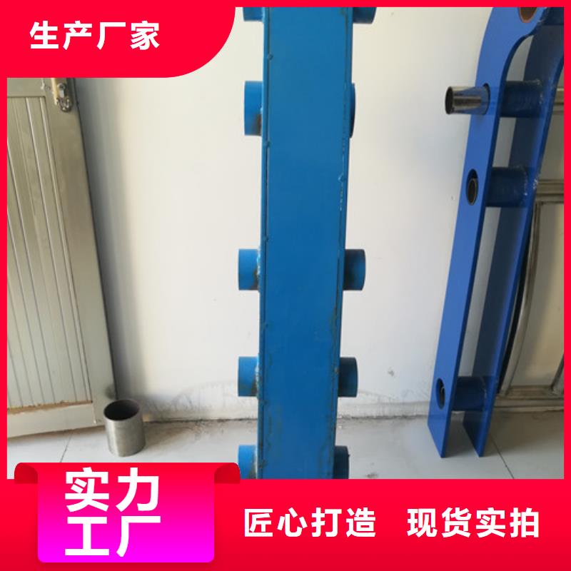 不锈钢防撞护栏,不锈钢立柱经验丰富品质可靠