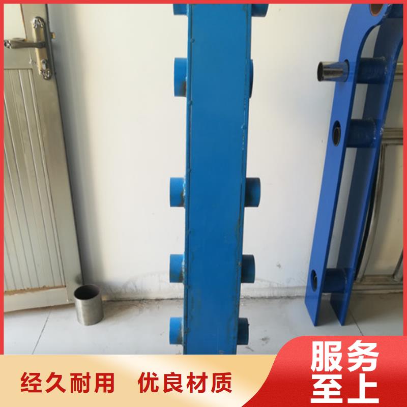 不锈钢防撞护栏,不锈钢立柱经验丰富品质可靠