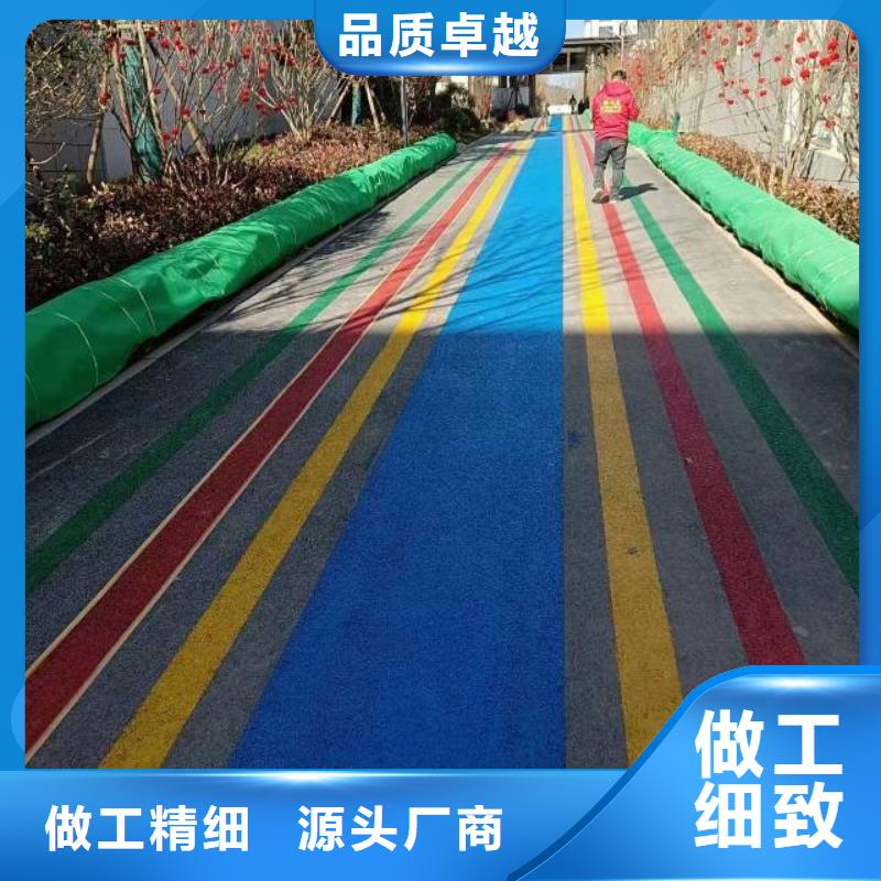 自流平 环氧自流平研发生产销售