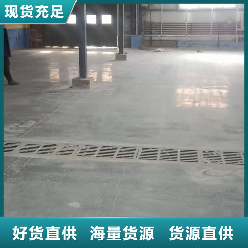 自流平 环氧自流平研发生产销售