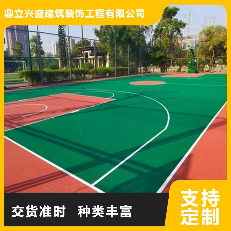 自流平房山区环氧自流平打造好品质