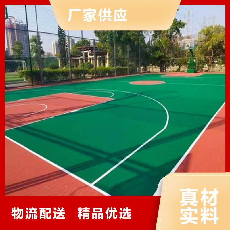 自流平房山区环氧自流平打造好品质