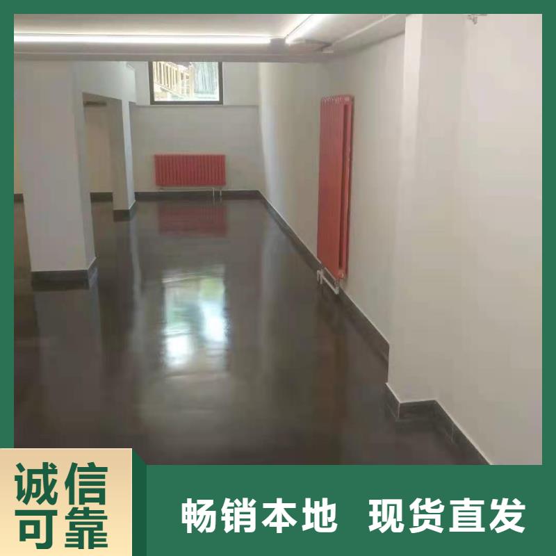 自流平 环氧自流平研发生产销售