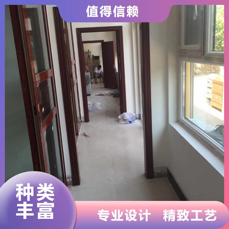 粉刷墙面地流平地面研发生产销售