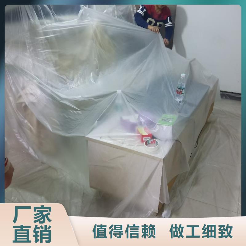 粉刷墙面地流平地面研发生产销售