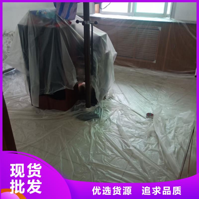 粉刷墙面地流平地面研发生产销售