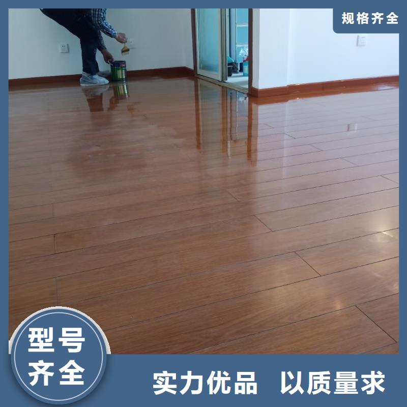 粉刷墙面-地坪漆专业设计