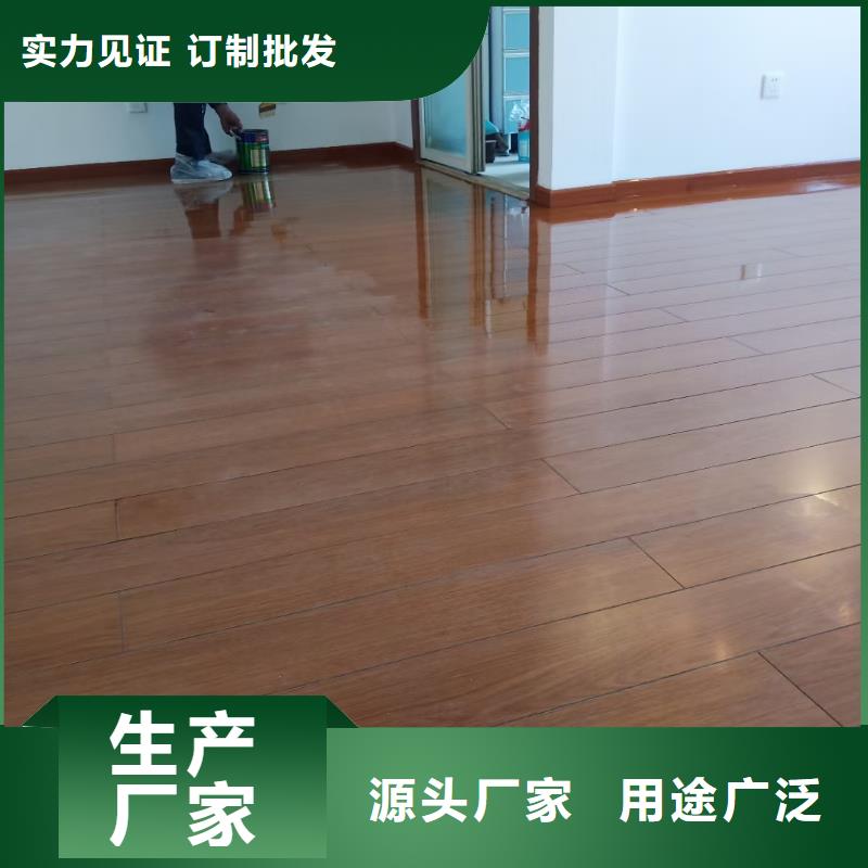 粉刷墙面-地坪漆专业设计