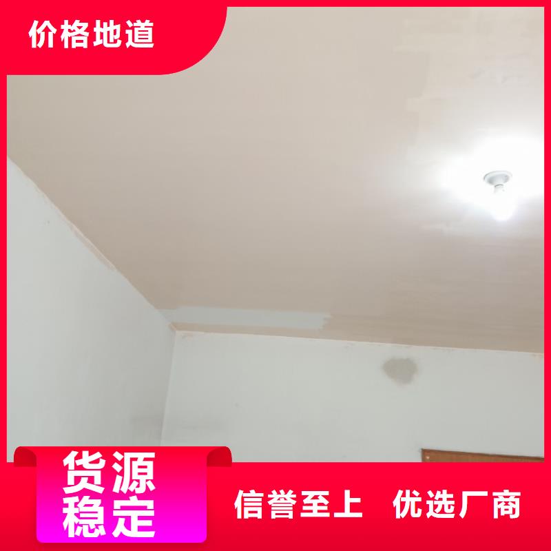 粉刷墙面-地坪漆专业设计