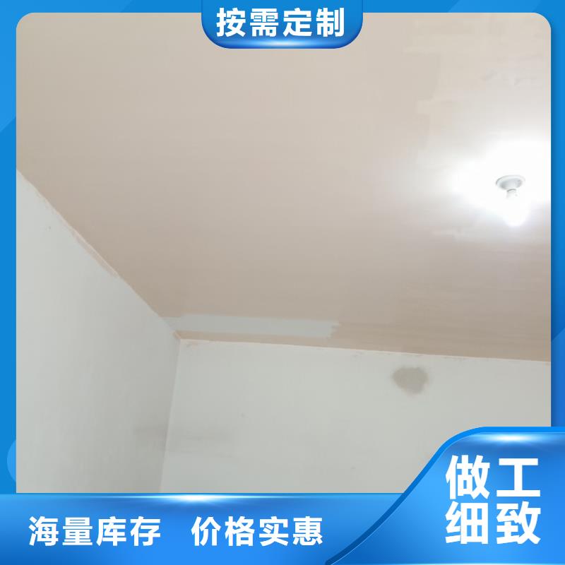 粉刷墙面-地坪漆专业设计