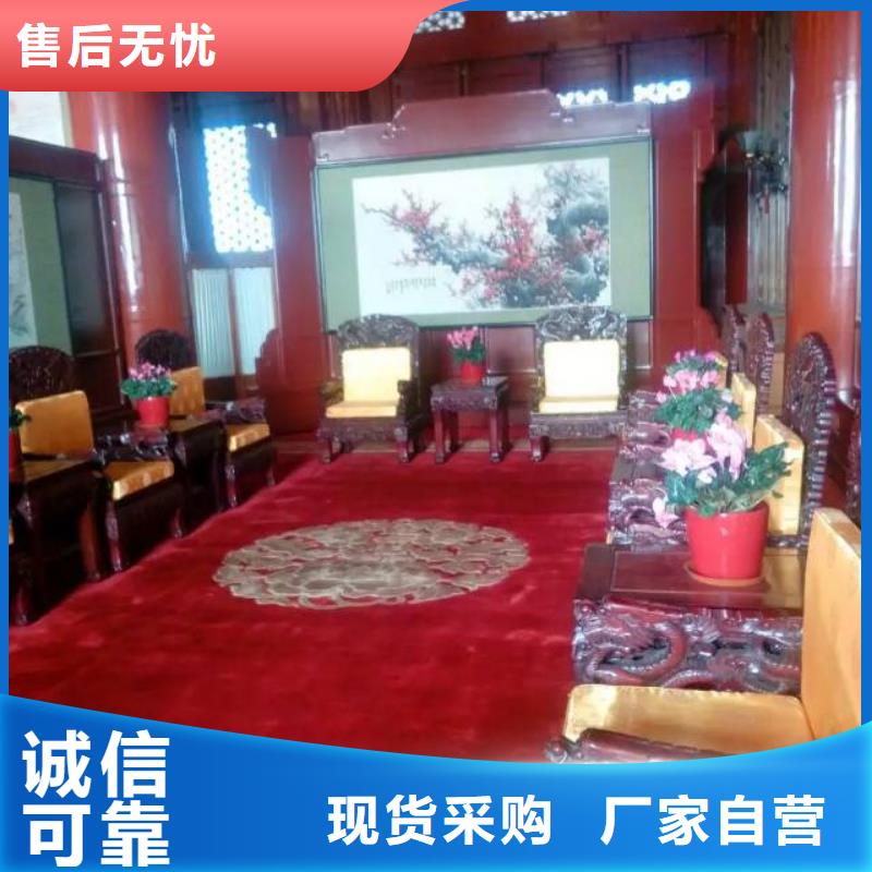 清洗地毯-地流平地面安心购