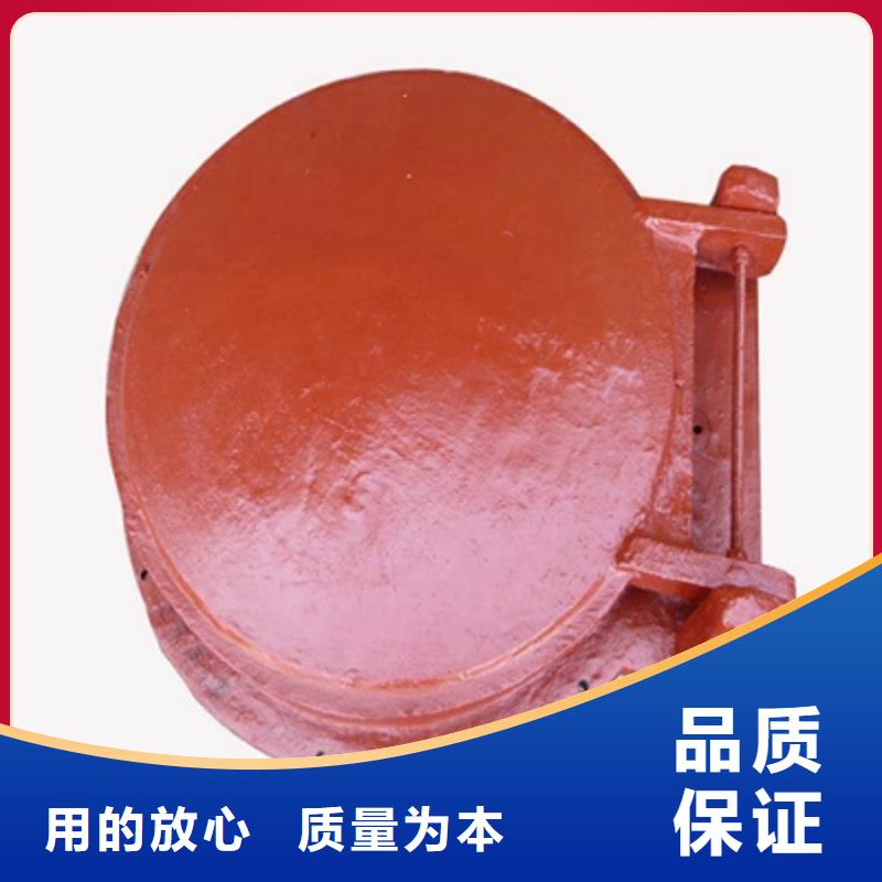铸铁闸门现货实拍
