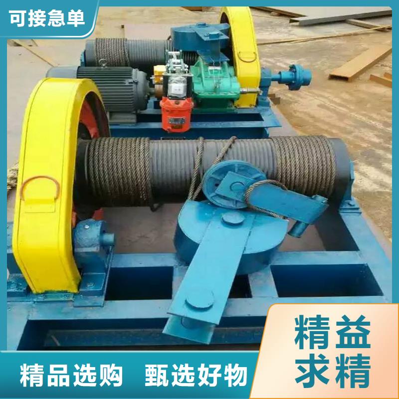卷扬启闭机让客户买的放心