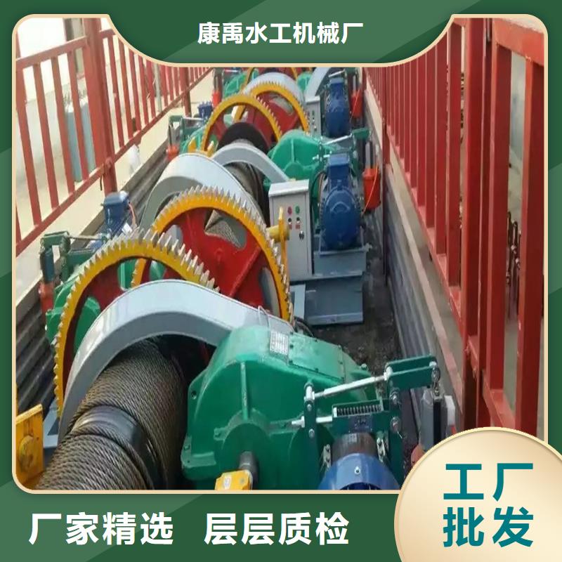 卷扬启闭机让客户买的放心