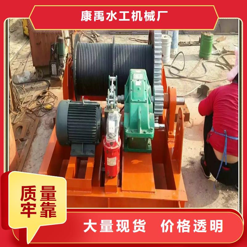 卷扬启闭机让客户买的放心