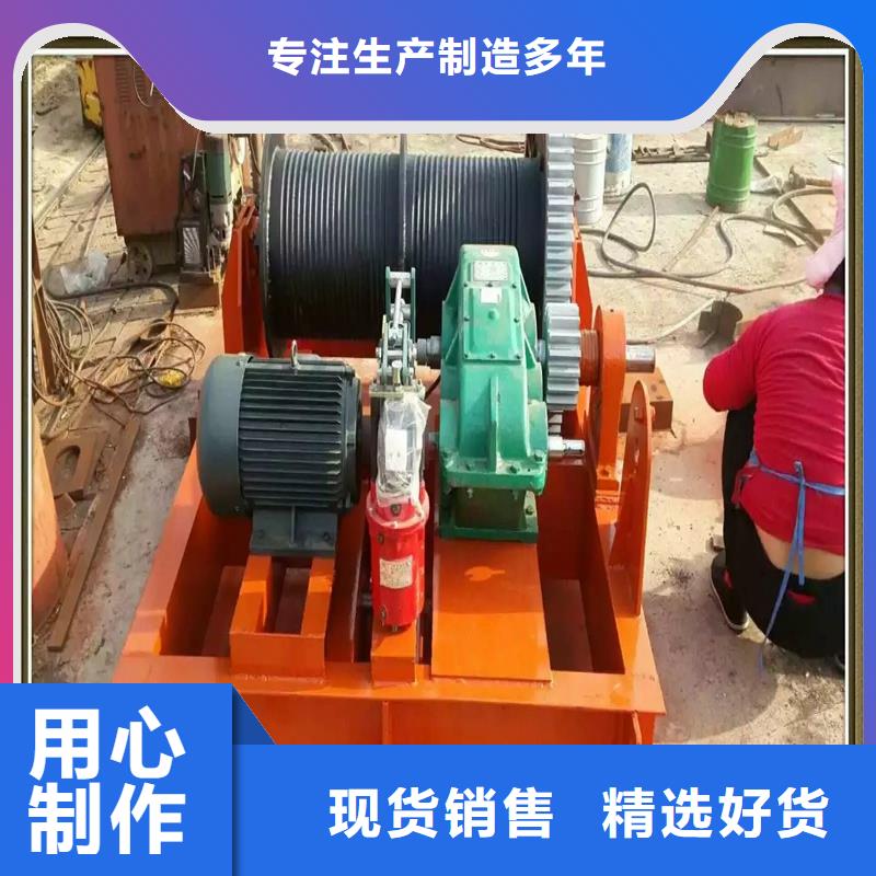 卷扬启闭机注重细节