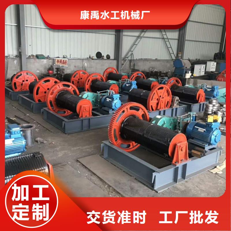 卷扬启闭机让客户买的放心