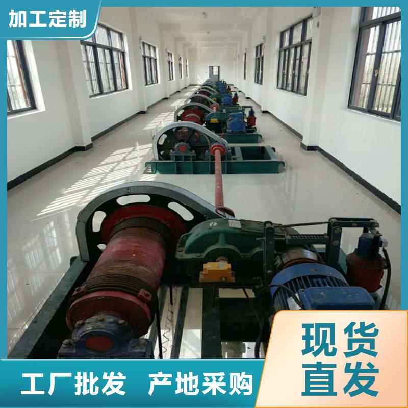 卷扬启闭机让客户买的放心