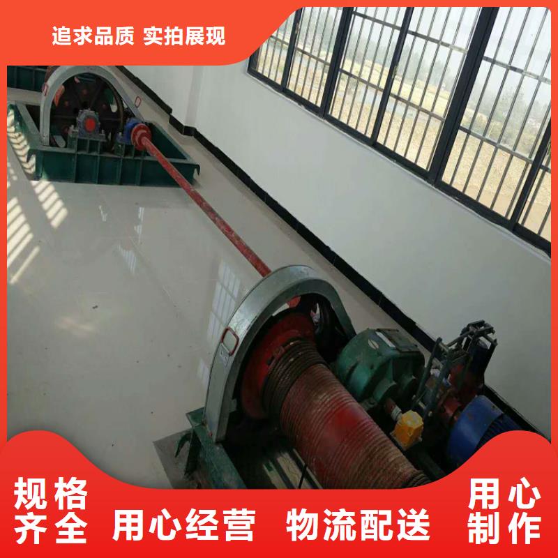 卷扬启闭机注重细节