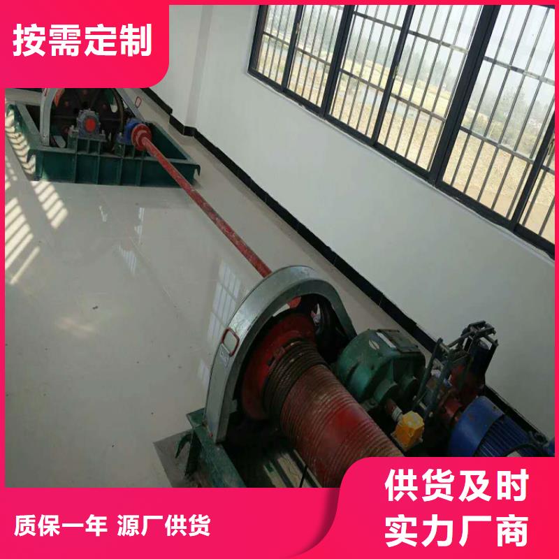 卷扬启闭机让客户买的放心