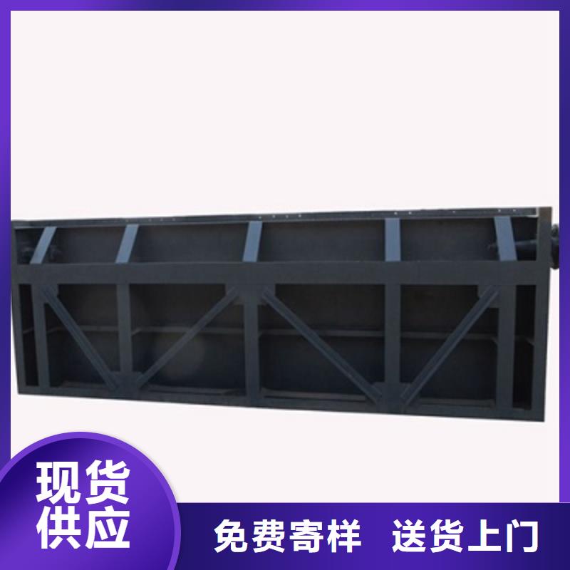 钢闸门批发供应