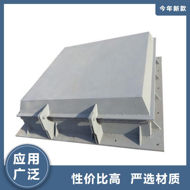 钢闸门批发供应