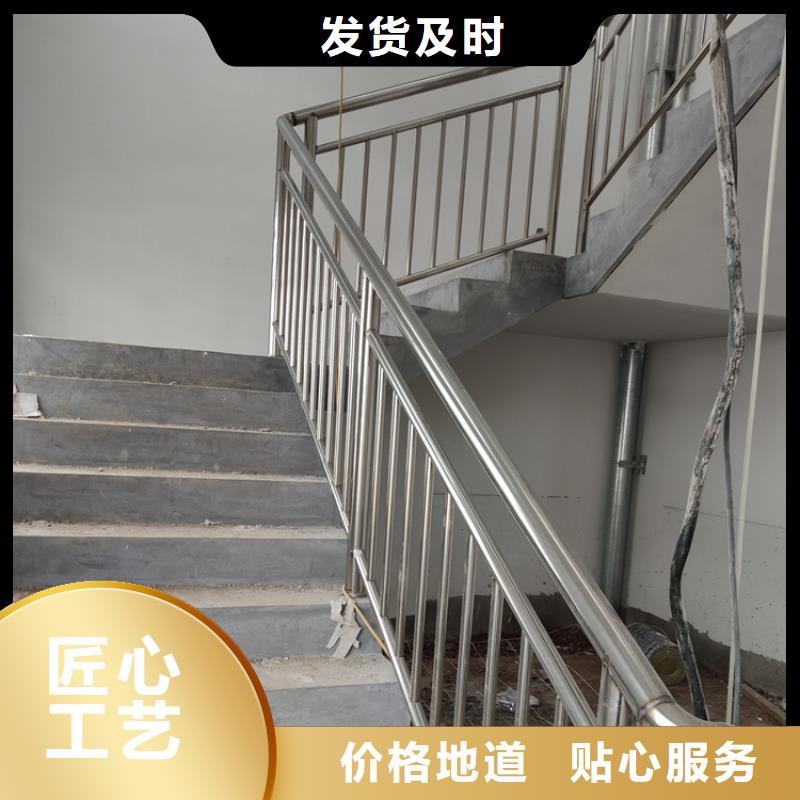 桥梁护栏_不锈钢复合管防撞护栏好产品有口碑