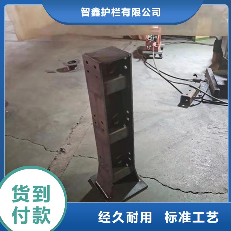 桥梁护栏桥梁防撞护栏生产厂家保障