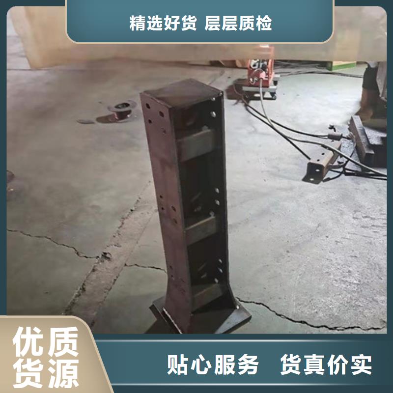 桥梁护栏桥梁防撞护栏生产厂家保障