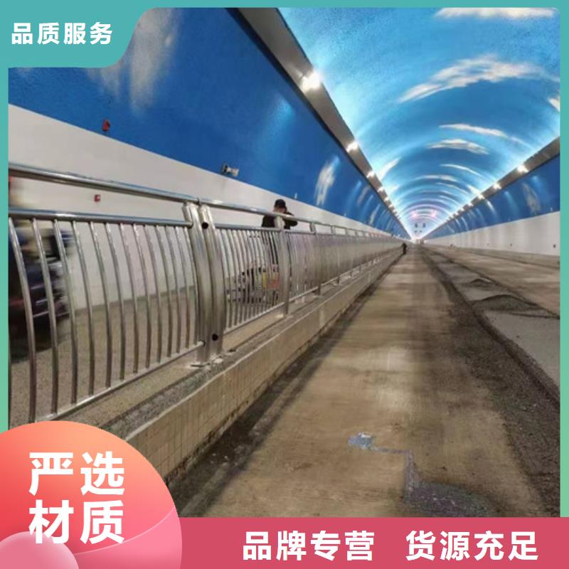桥梁护栏不锈钢立柱源头把关放心选购
