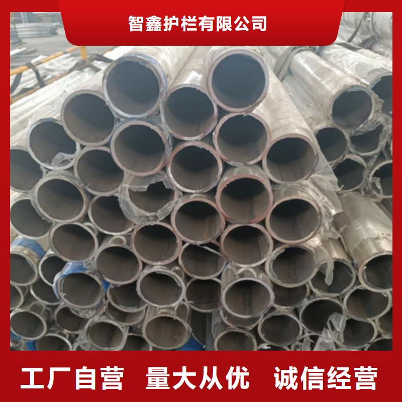 桥梁护栏桥梁防撞护栏生产厂家保障