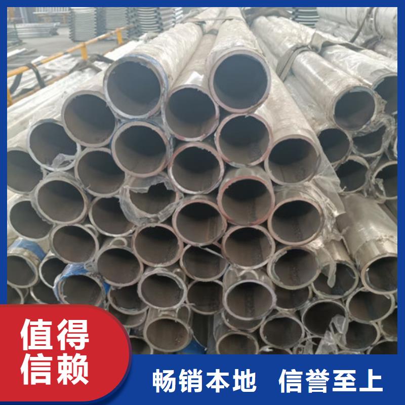 桥梁护栏_不锈钢复合管防撞护栏好产品有口碑