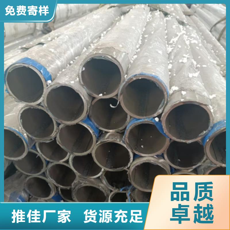 桥梁护栏桥梁防撞护栏生产厂家保障